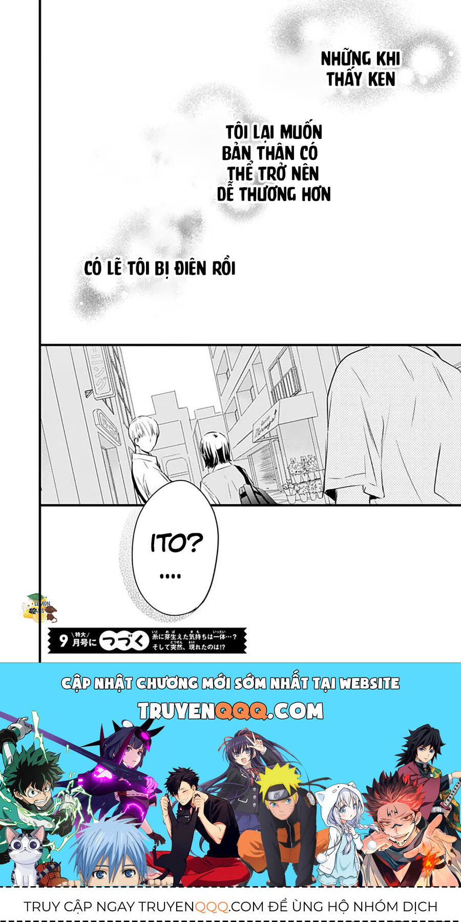 Xin Lỗi Nhé Mấy Đứa Em Của Tôi. Chapter 7 - 43