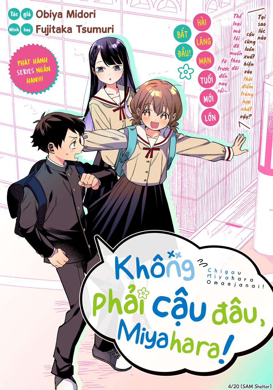 Không Phải Cậu Đâu, Miyahara! Chapter 1 - 4