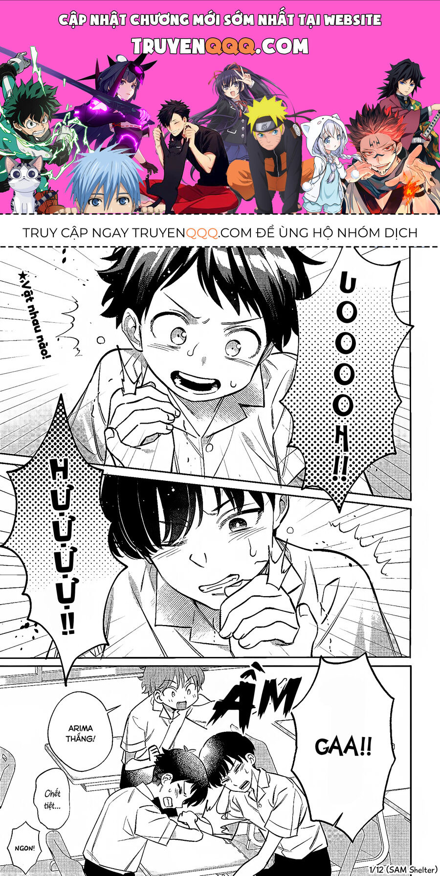 Không Phải Cậu Đâu, Miyahara! Chapter 11 - 1