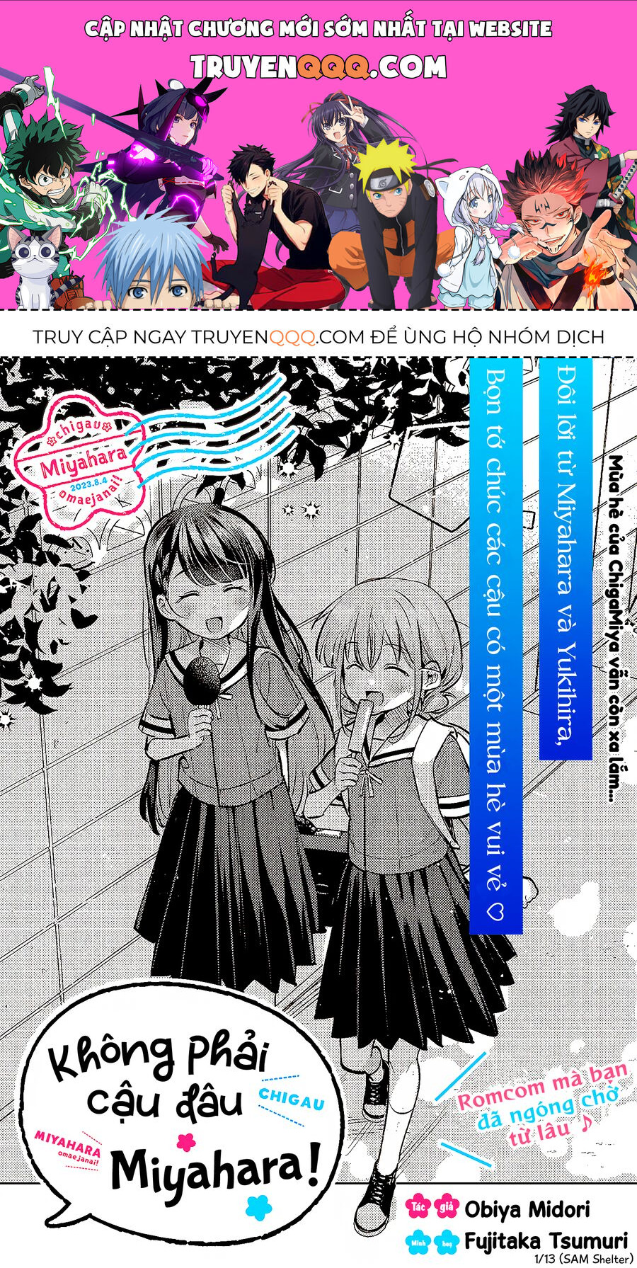 Không Phải Cậu Đâu, Miyahara! Chapter 12 - 1