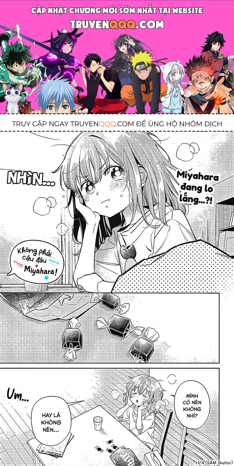 Không Phải Cậu Đâu, Miyahara! Chapter 13.5 - 1