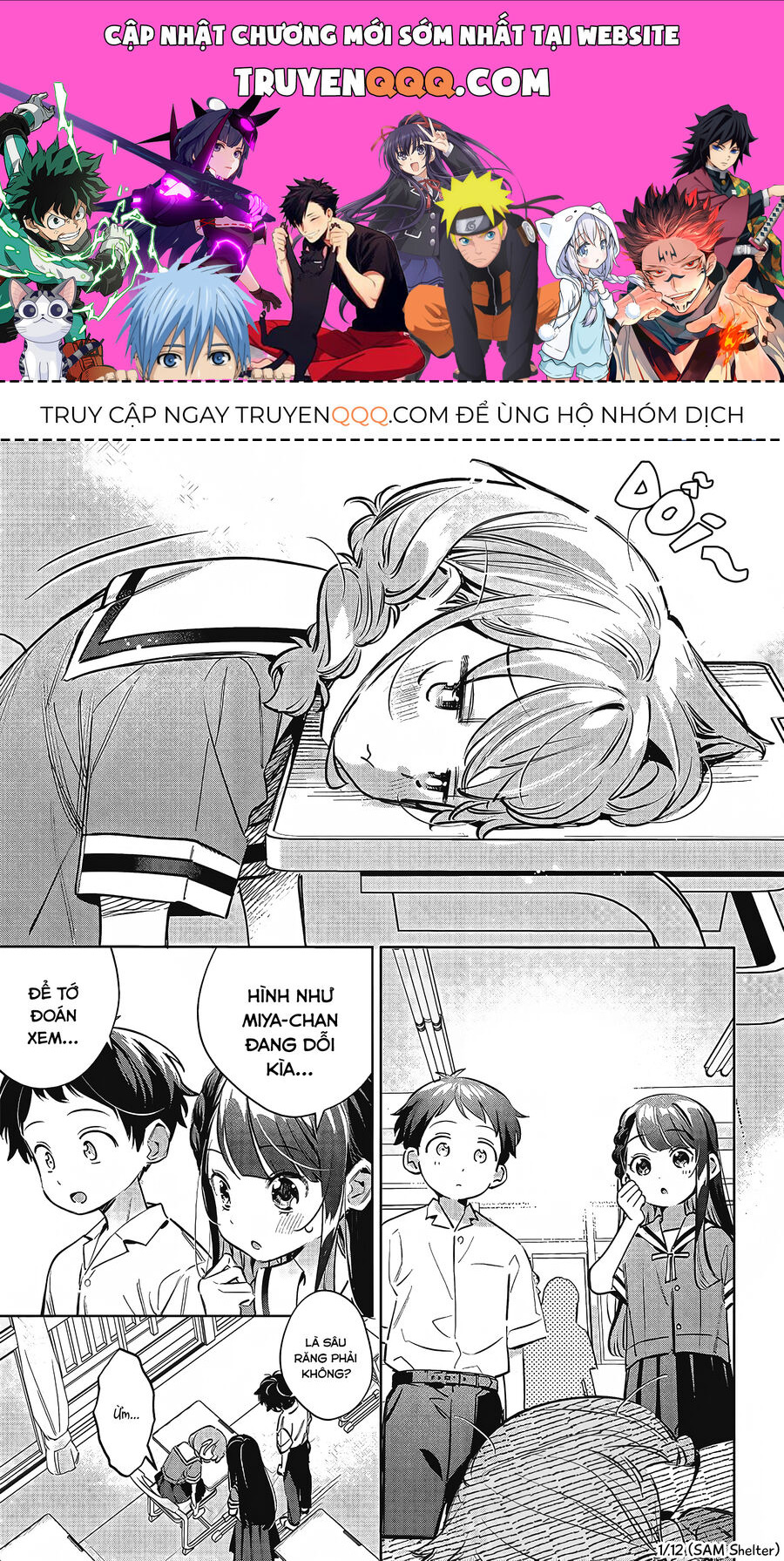 Không Phải Cậu Đâu, Miyahara! Chapter 13 - 1