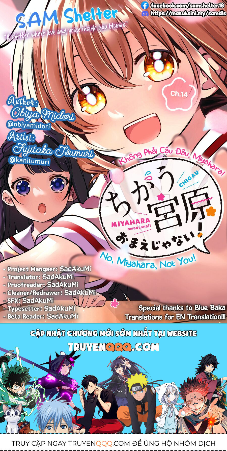 Không Phải Cậu Đâu, Miyahara! Chapter 14 - 13