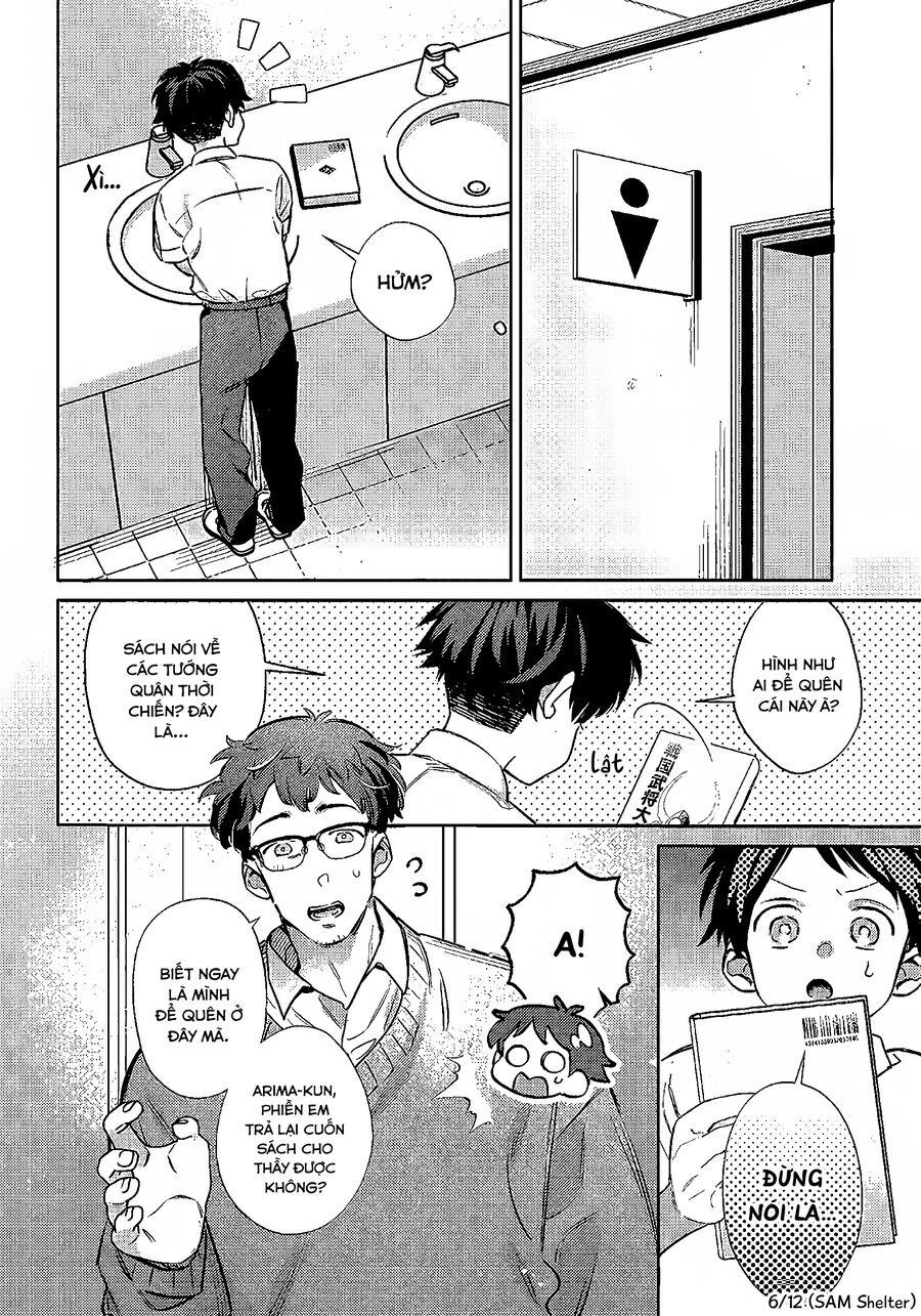 Không Phải Cậu Đâu, Miyahara! Chapter 15 - 6