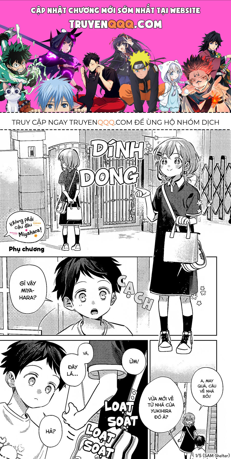 Không Phải Cậu Đâu, Miyahara! Chapter 19.5 - 1