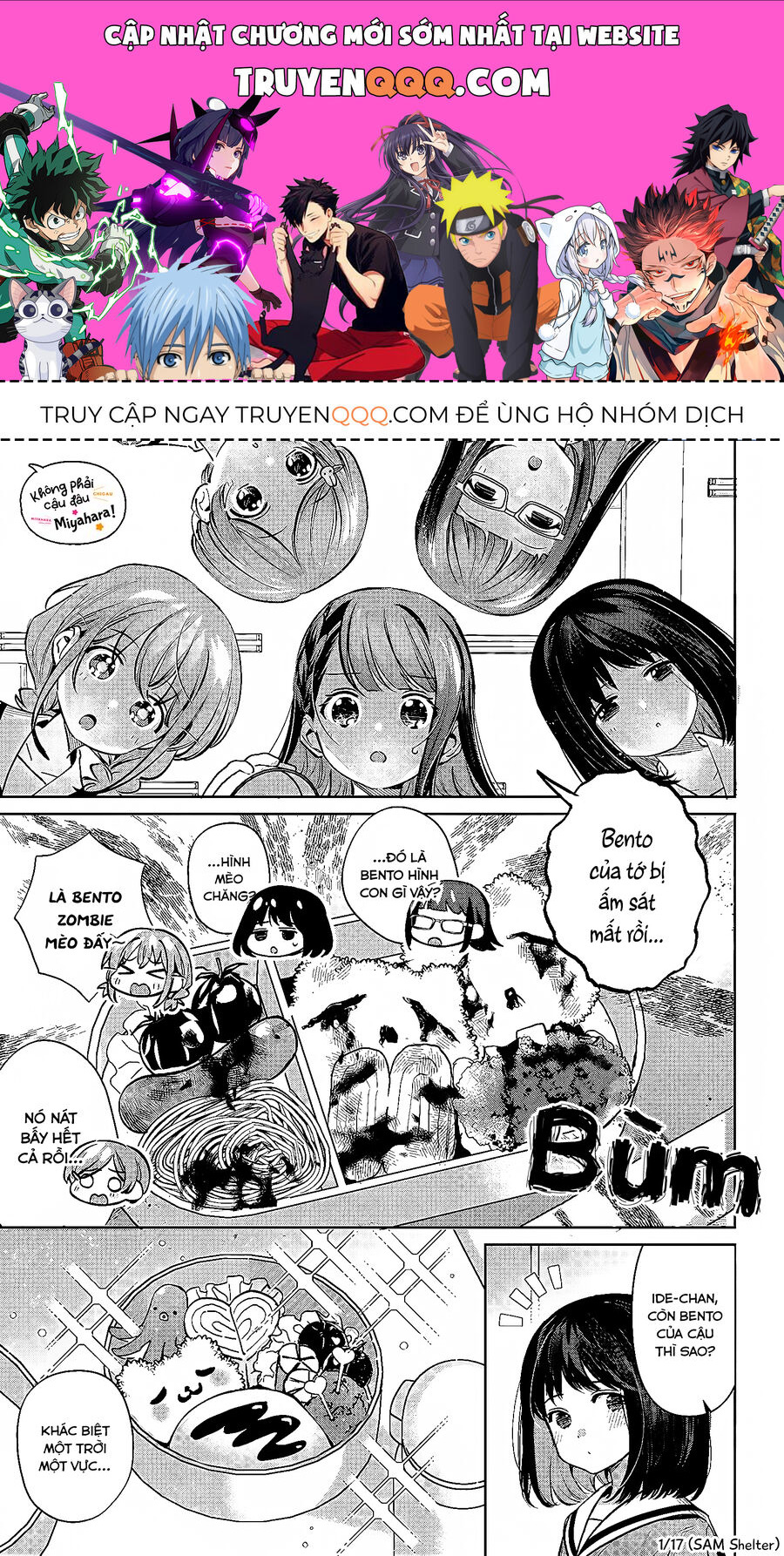Không Phải Cậu Đâu, Miyahara! Chapter 19 - 1