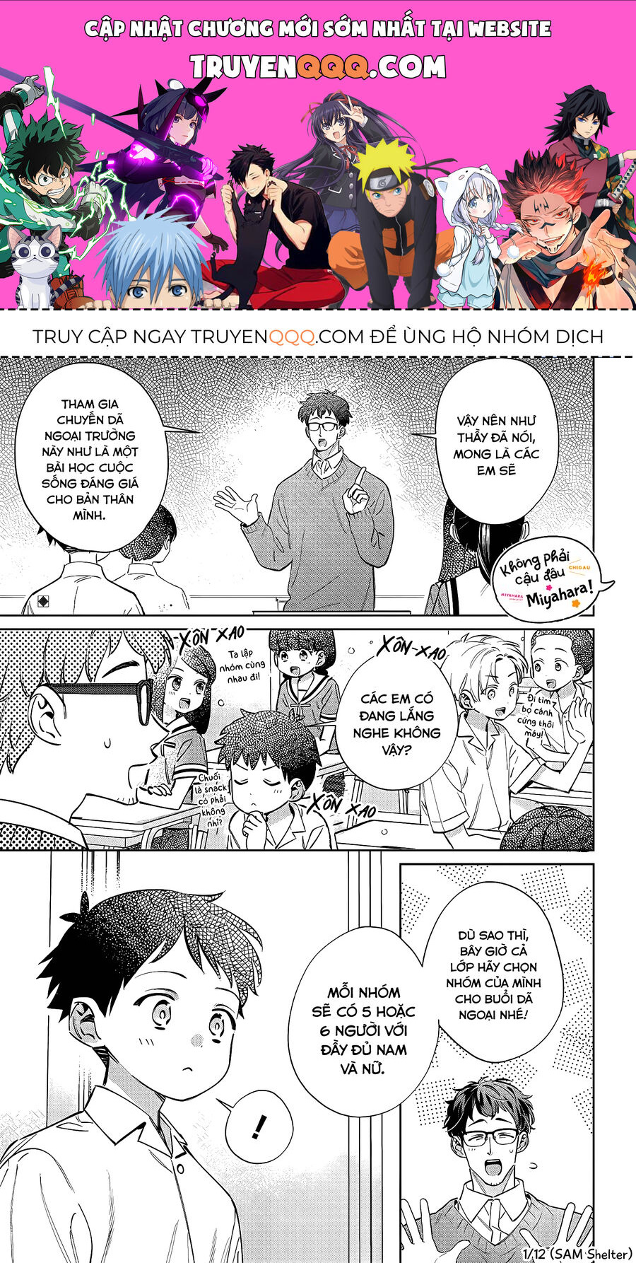 Không Phải Cậu Đâu, Miyahara! Chapter 20 - 1