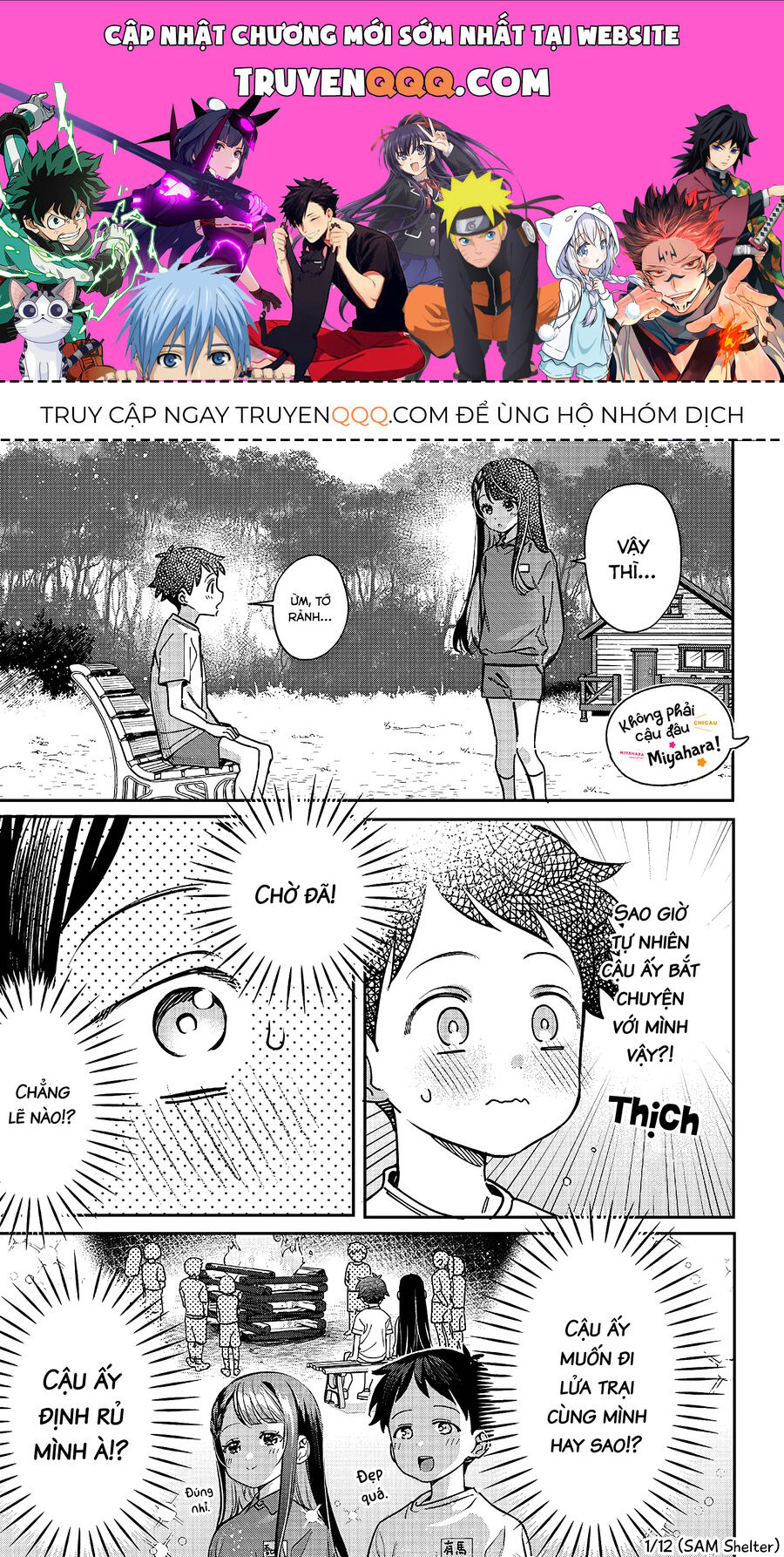 Không Phải Cậu Đâu, Miyahara! Chapter 22 - 1