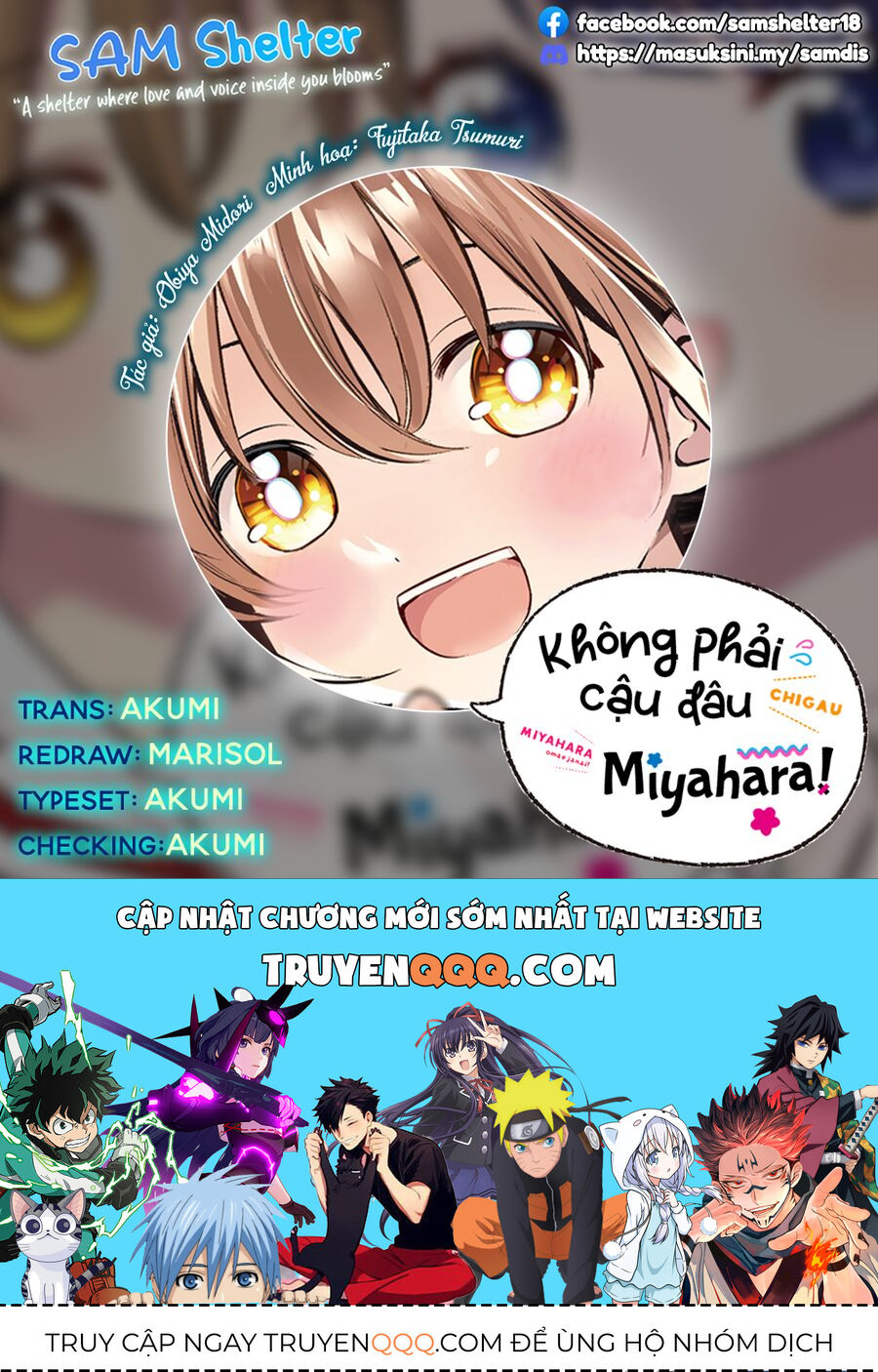 Không Phải Cậu Đâu, Miyahara! Chapter 22 - 13