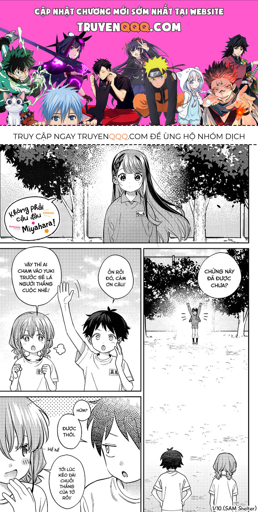 Không Phải Cậu Đâu, Miyahara! Chapter 27 - 1