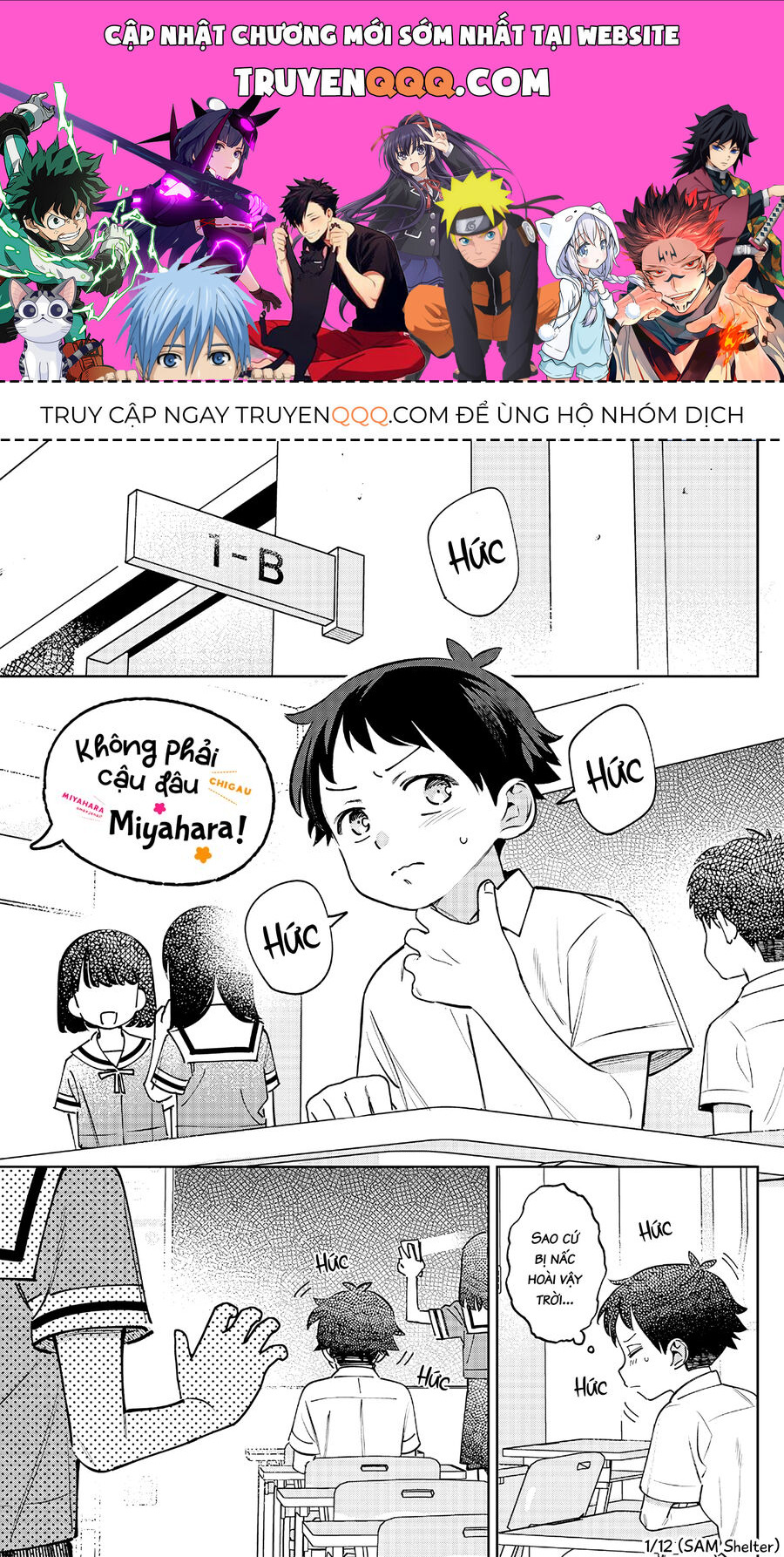 Không Phải Cậu Đâu, Miyahara! Chapter 28 - 1
