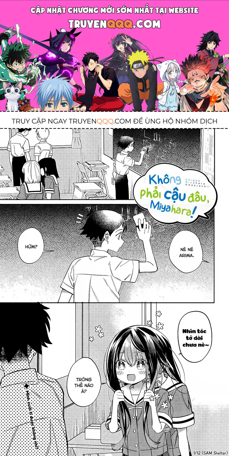 Không Phải Cậu Đâu, Miyahara! Chapter 3 - 1