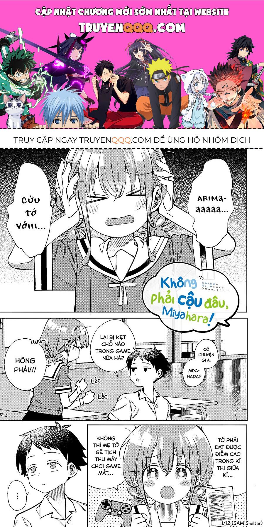 Không Phải Cậu Đâu, Miyahara! Chapter 4 - 1