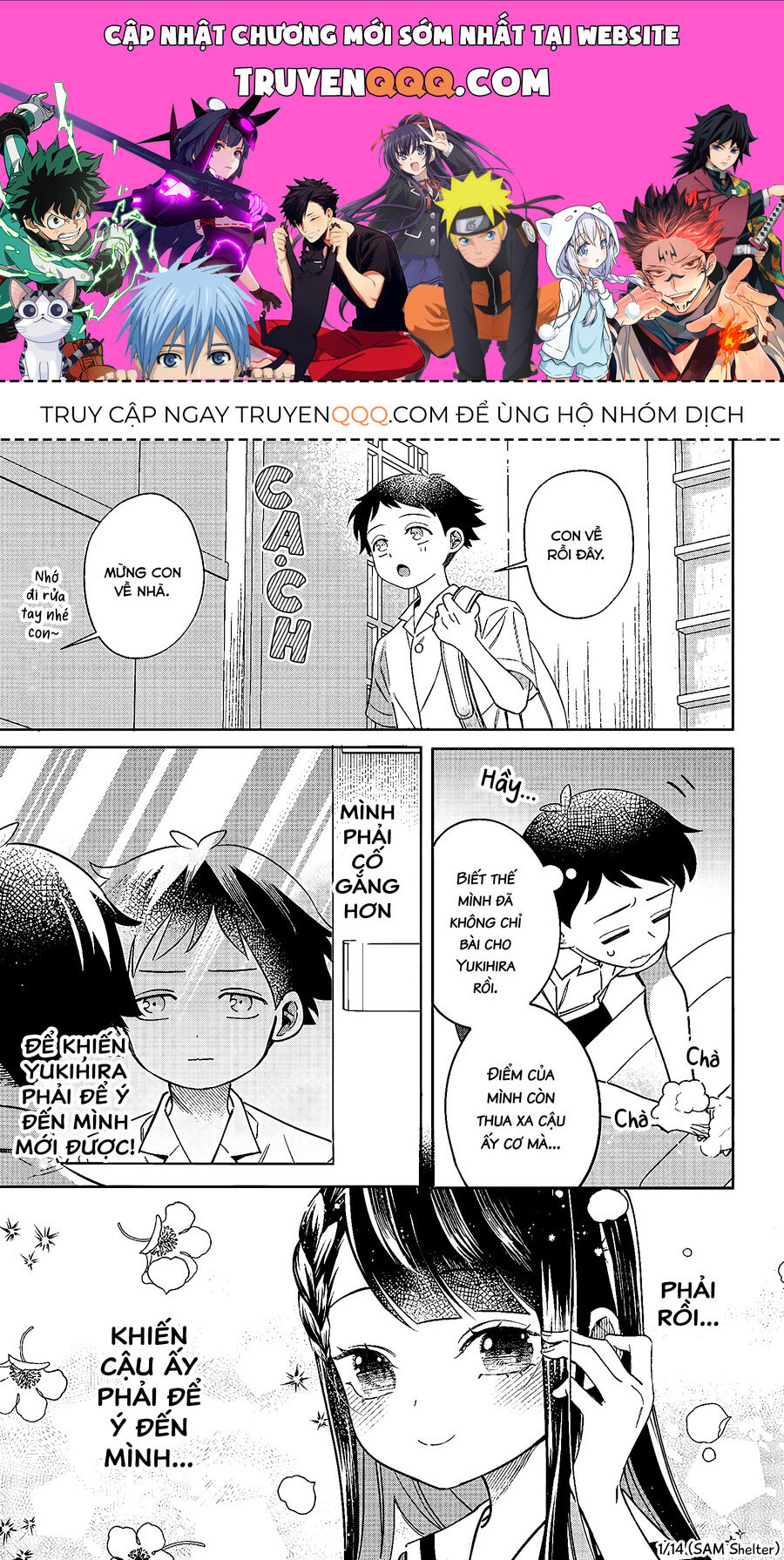 Không Phải Cậu Đâu, Miyahara! Chapter 5 - 1