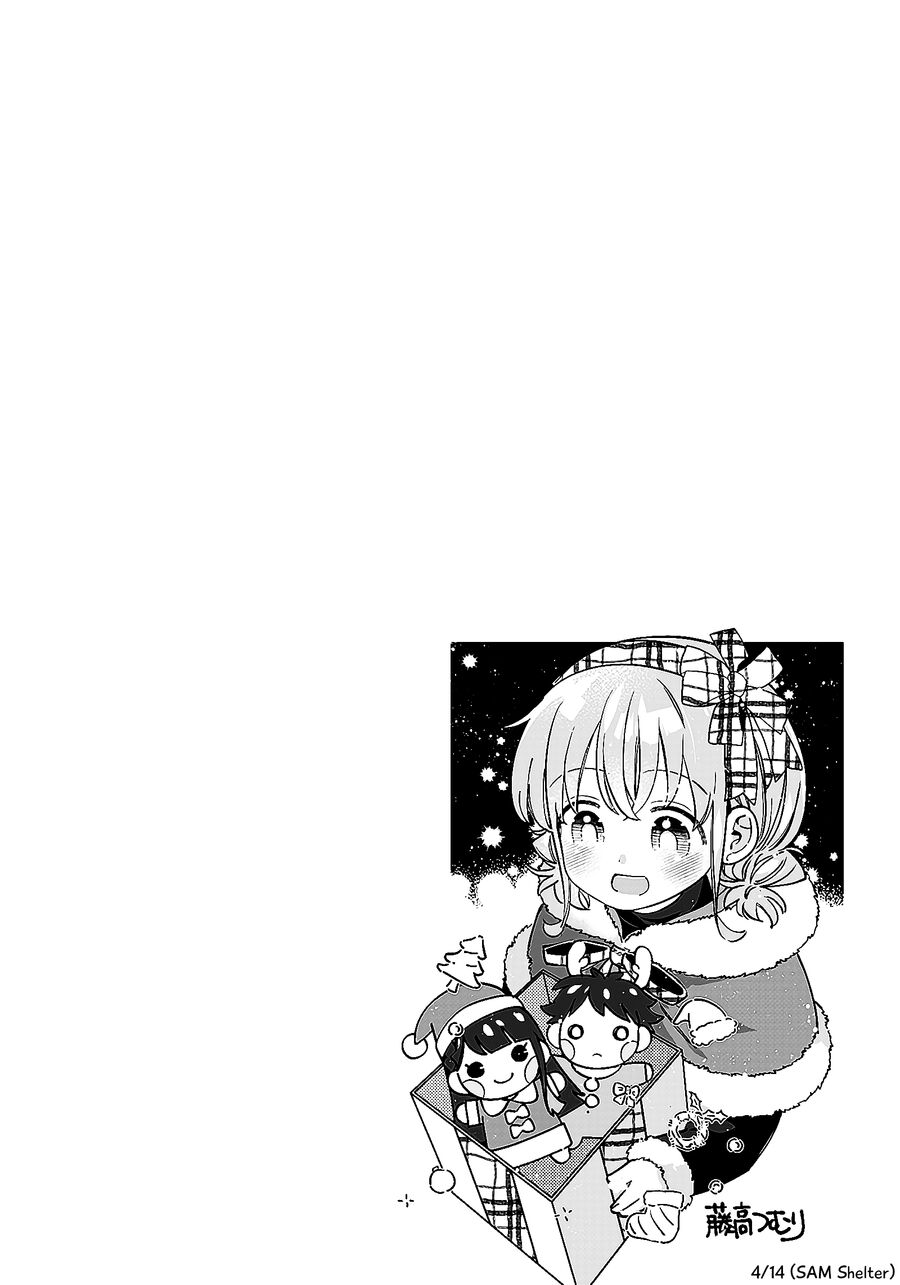 Không Phải Cậu Đâu, Miyahara! Chapter 5 - 3