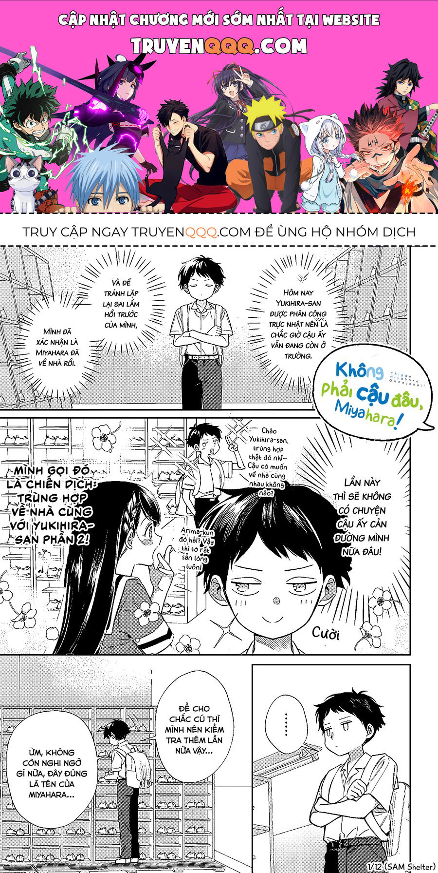 Không Phải Cậu Đâu, Miyahara! Chapter 7 - 1