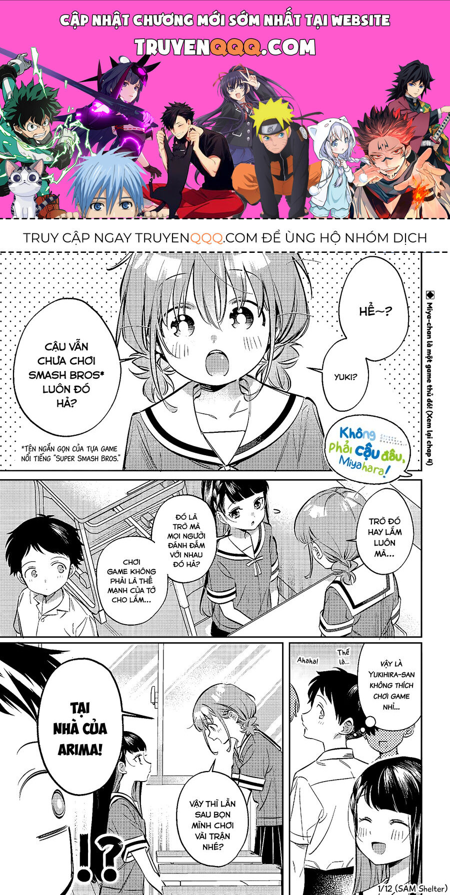 Không Phải Cậu Đâu, Miyahara! Chapter 8 - 1