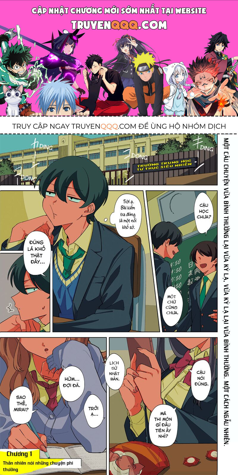 Các Cô Nàng Gal Luôn Nói Những Điều Phi Thường: Cuộc Sống Thường Nhật Của Tôi Tại Trung Học Tư Thục Siêu Nhiên Chapter 1 - 1