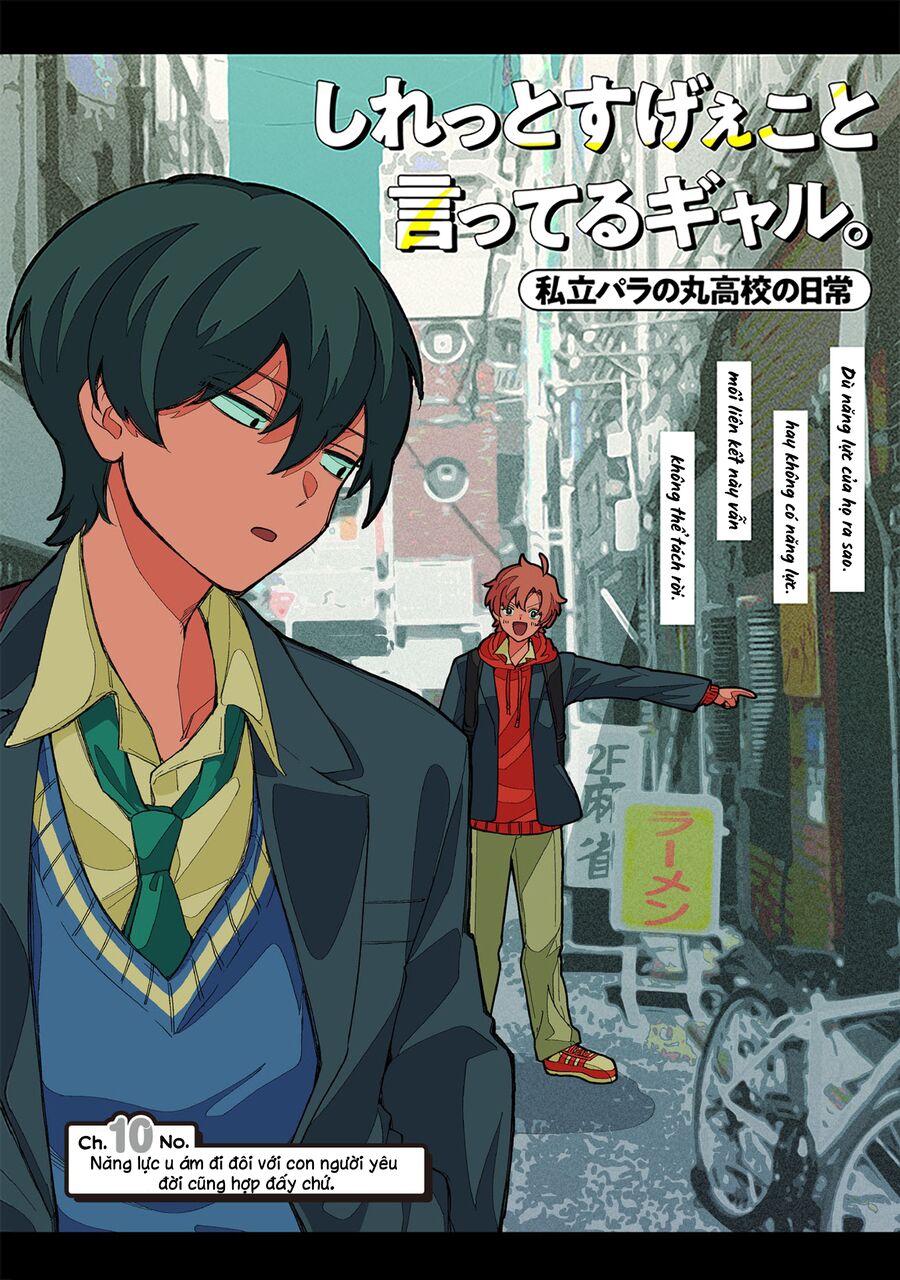 Các Cô Nàng Gal Luôn Nói Những Điều Phi Thường: Cuộc Sống Thường Nhật Của Tôi Tại Trung Học Tư Thục Siêu Nhiên Chapter 10 - 2