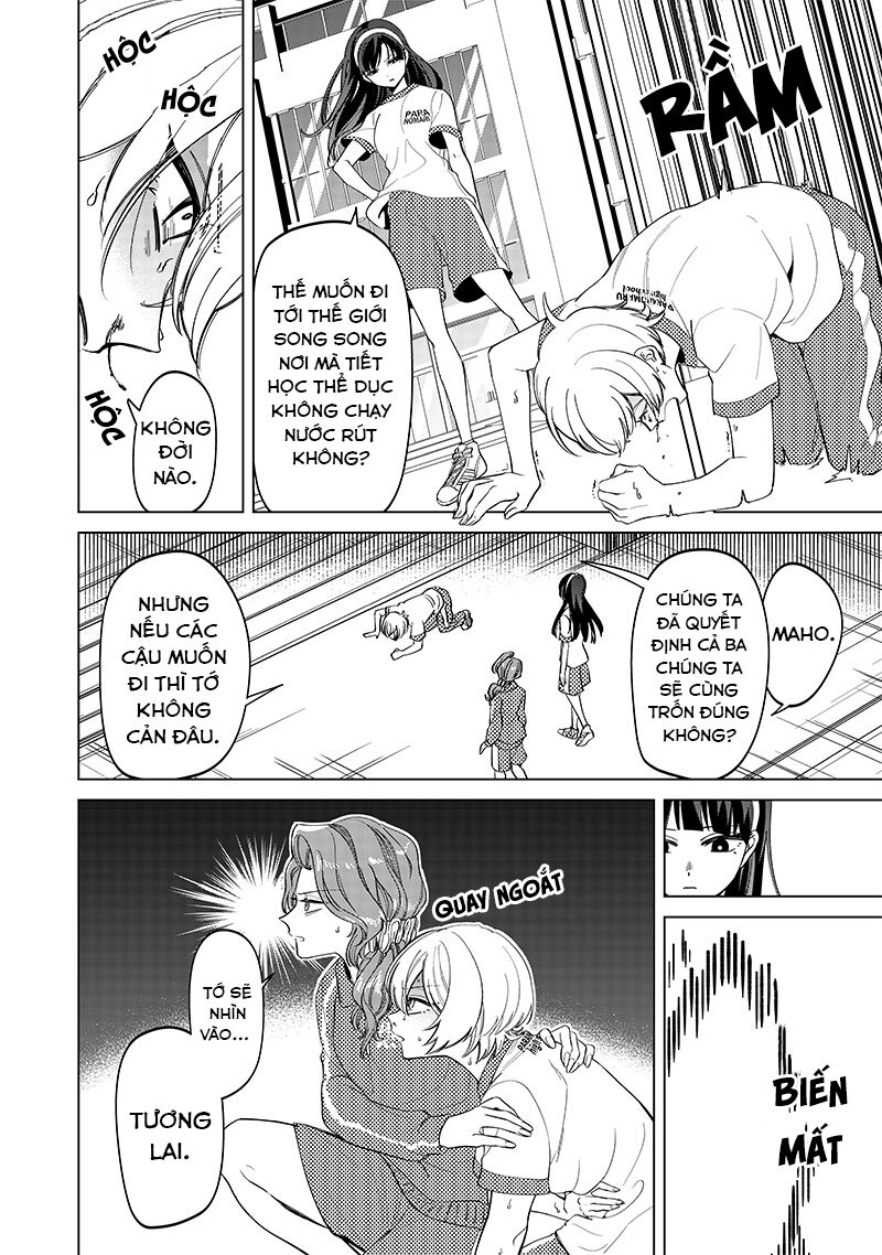 Các Cô Nàng Gal Luôn Nói Những Điều Phi Thường: Cuộc Sống Thường Nhật Của Tôi Tại Trung Học Tư Thục Siêu Nhiên Chapter 11 - 11