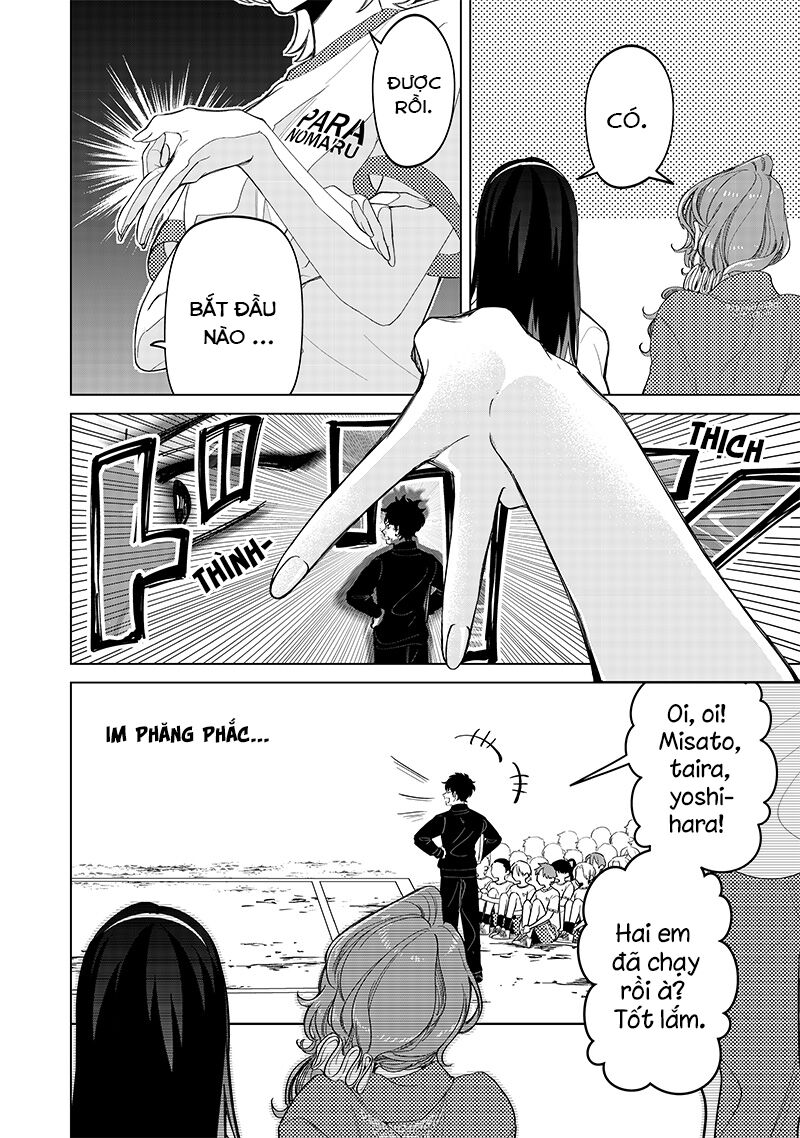 Các Cô Nàng Gal Luôn Nói Những Điều Phi Thường: Cuộc Sống Thường Nhật Của Tôi Tại Trung Học Tư Thục Siêu Nhiên Chapter 11 - 3