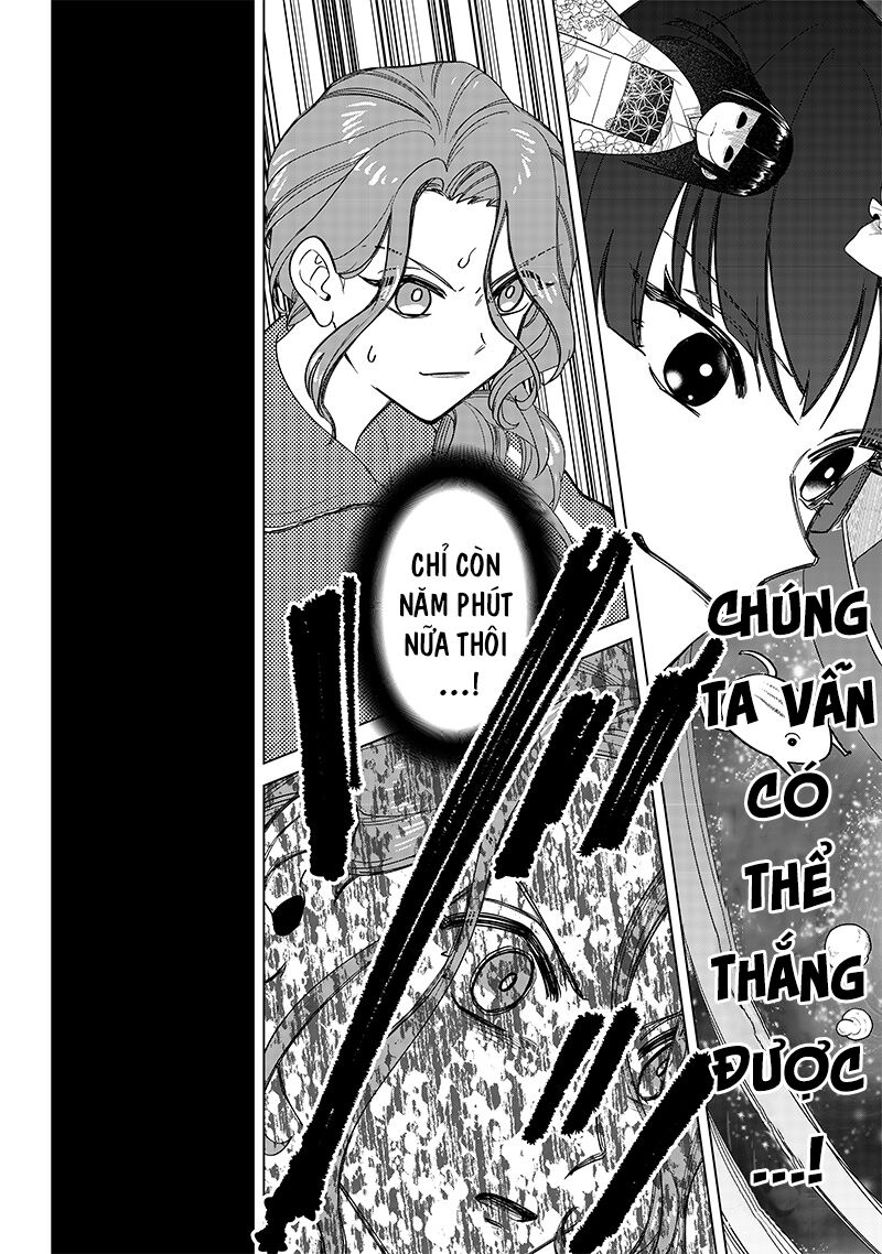 Các Cô Nàng Gal Luôn Nói Những Điều Phi Thường: Cuộc Sống Thường Nhật Của Tôi Tại Trung Học Tư Thục Siêu Nhiên Chapter 11 - 21