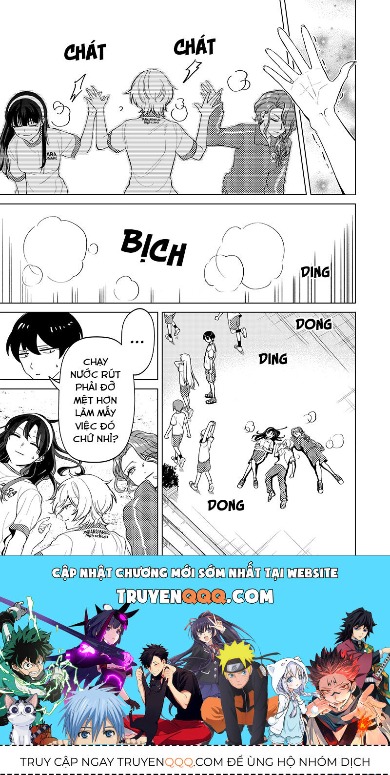 Các Cô Nàng Gal Luôn Nói Những Điều Phi Thường: Cuộc Sống Thường Nhật Của Tôi Tại Trung Học Tư Thục Siêu Nhiên Chapter 11 - 25