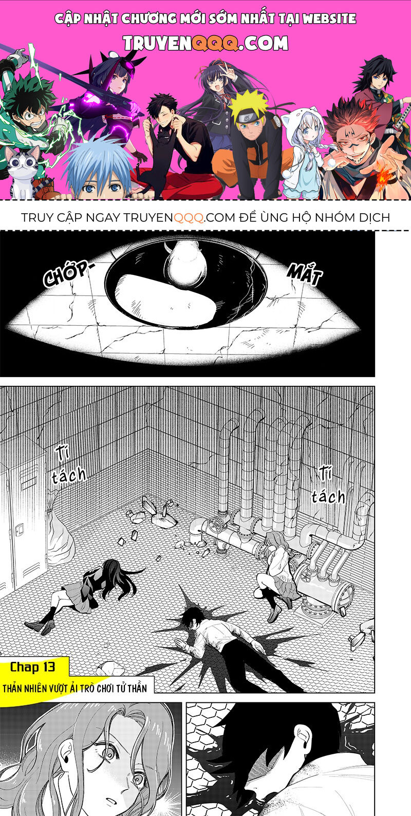 Các Cô Nàng Gal Luôn Nói Những Điều Phi Thường: Cuộc Sống Thường Nhật Của Tôi Tại Trung Học Tư Thục Siêu Nhiên Chapter 13 - 1