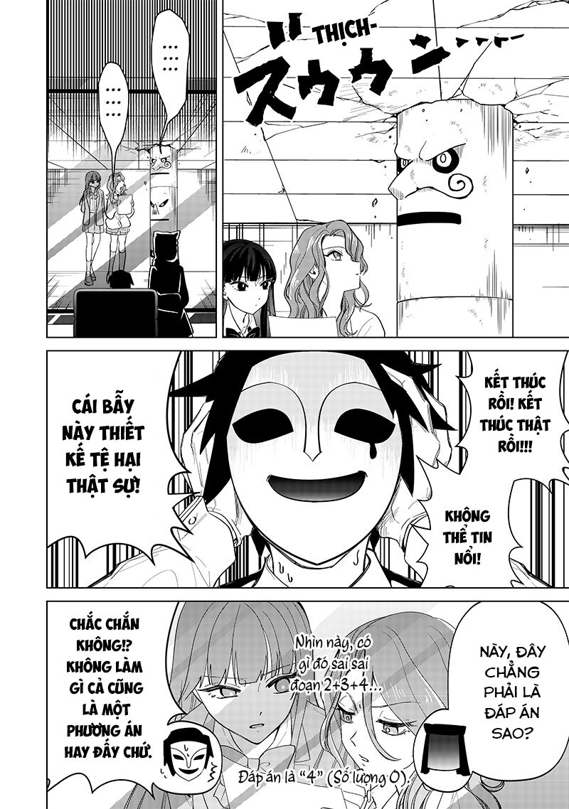 Các Cô Nàng Gal Luôn Nói Những Điều Phi Thường: Cuộc Sống Thường Nhật Của Tôi Tại Trung Học Tư Thục Siêu Nhiên Chapter 13 - 12