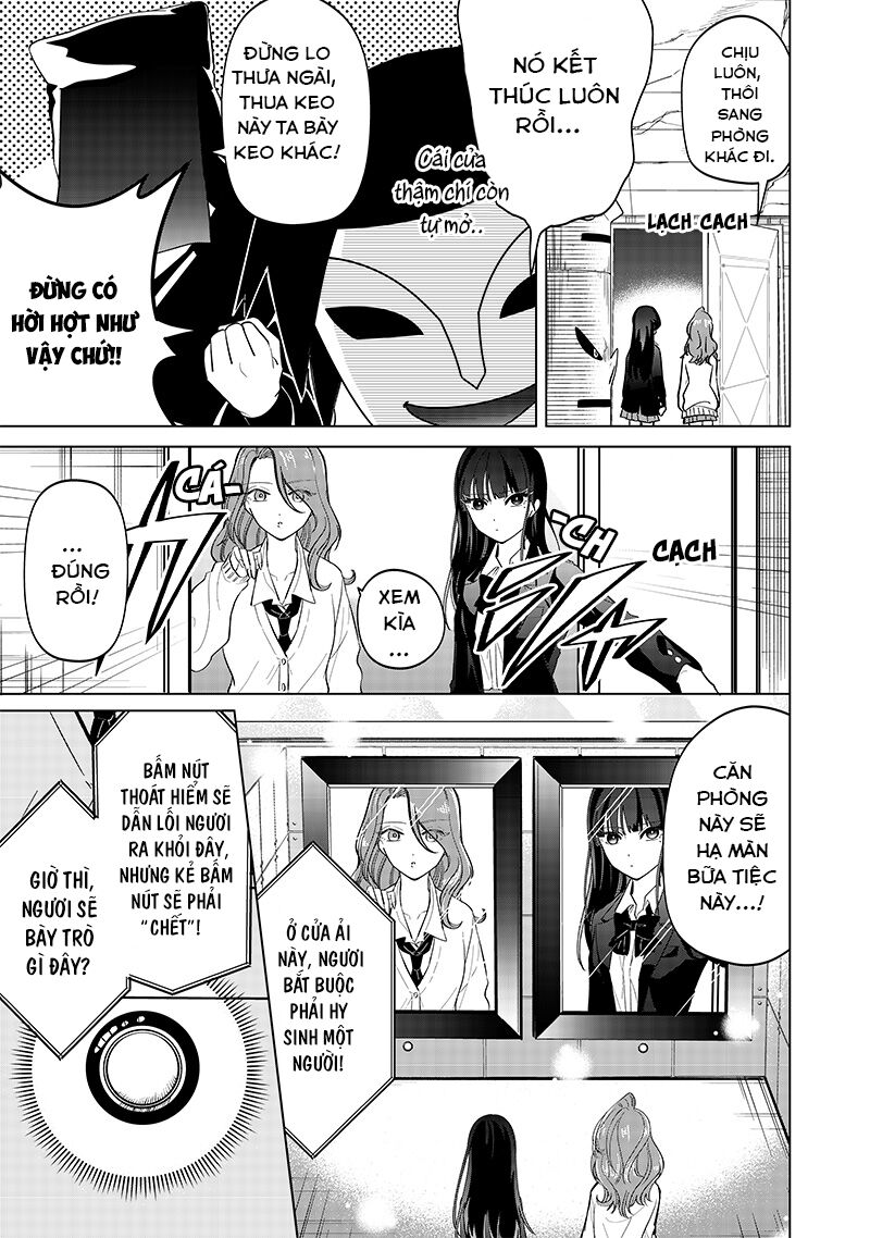 Các Cô Nàng Gal Luôn Nói Những Điều Phi Thường: Cuộc Sống Thường Nhật Của Tôi Tại Trung Học Tư Thục Siêu Nhiên Chapter 13 - 13
