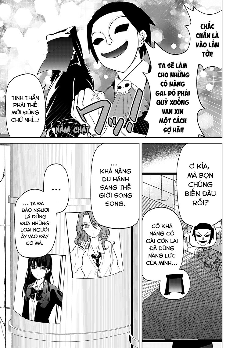 Các Cô Nàng Gal Luôn Nói Những Điều Phi Thường: Cuộc Sống Thường Nhật Của Tôi Tại Trung Học Tư Thục Siêu Nhiên Chapter 13 - 19