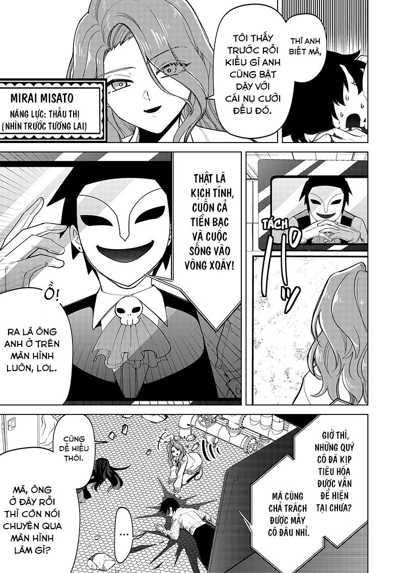 Các Cô Nàng Gal Luôn Nói Những Điều Phi Thường: Cuộc Sống Thường Nhật Của Tôi Tại Trung Học Tư Thục Siêu Nhiên Chapter 13 - 3