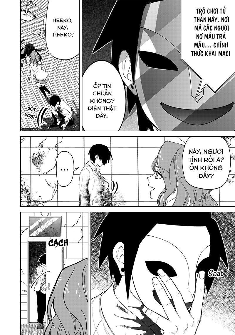 Các Cô Nàng Gal Luôn Nói Những Điều Phi Thường: Cuộc Sống Thường Nhật Của Tôi Tại Trung Học Tư Thục Siêu Nhiên Chapter 13 - 4