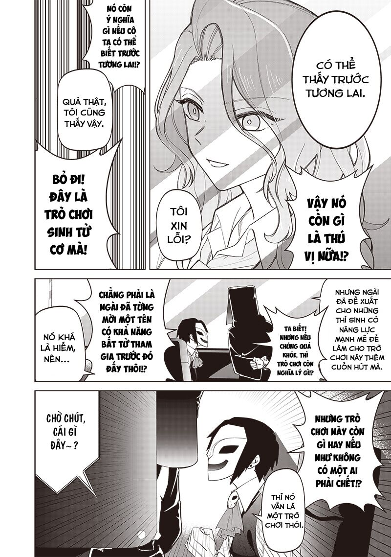 Các Cô Nàng Gal Luôn Nói Những Điều Phi Thường: Cuộc Sống Thường Nhật Của Tôi Tại Trung Học Tư Thục Siêu Nhiên Chapter 13 - 6
