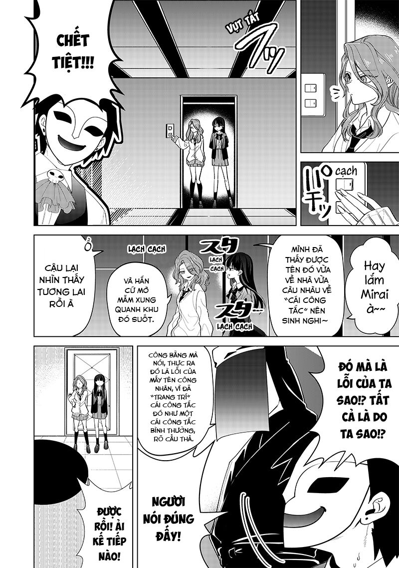 Các Cô Nàng Gal Luôn Nói Những Điều Phi Thường: Cuộc Sống Thường Nhật Của Tôi Tại Trung Học Tư Thục Siêu Nhiên Chapter 13 - 8