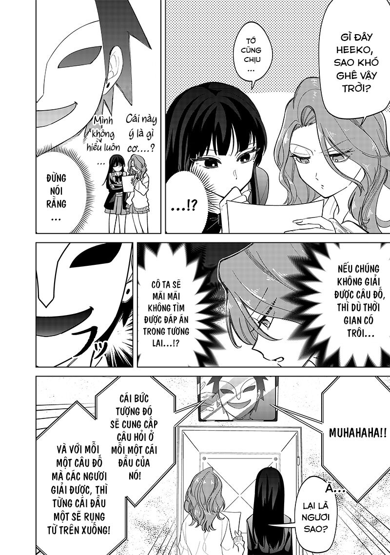 Các Cô Nàng Gal Luôn Nói Những Điều Phi Thường: Cuộc Sống Thường Nhật Của Tôi Tại Trung Học Tư Thục Siêu Nhiên Chapter 13 - 10
