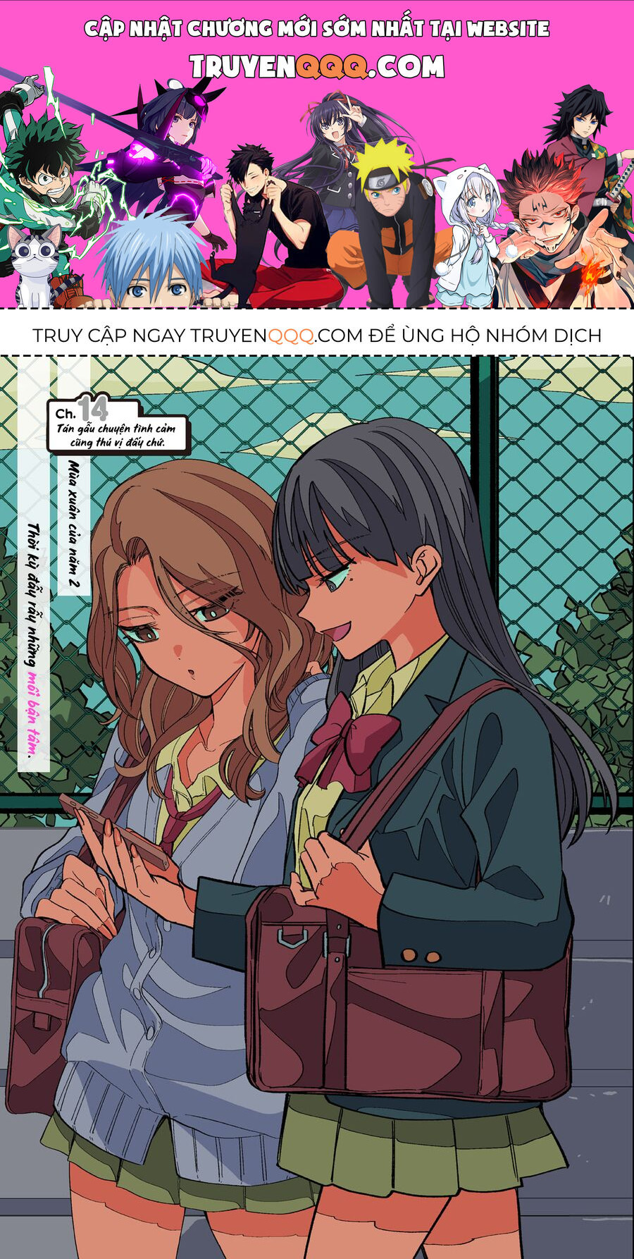 Các Cô Nàng Gal Luôn Nói Những Điều Phi Thường: Cuộc Sống Thường Nhật Của Tôi Tại Trung Học Tư Thục Siêu Nhiên Chapter 14 - 1