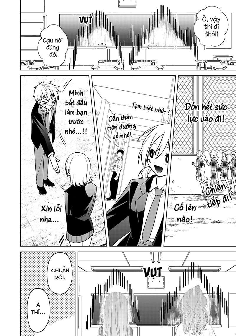 Các Cô Nàng Gal Luôn Nói Những Điều Phi Thường: Cuộc Sống Thường Nhật Của Tôi Tại Trung Học Tư Thục Siêu Nhiên Chapter 14 - 16