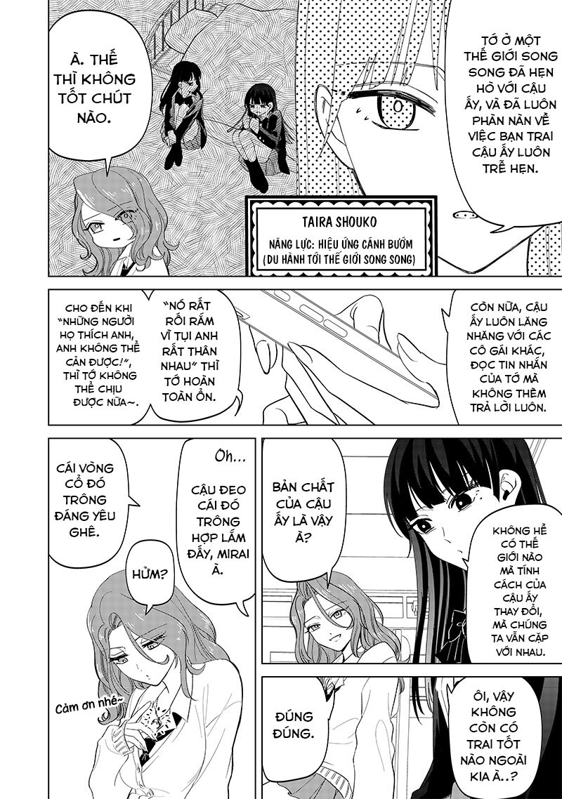 Các Cô Nàng Gal Luôn Nói Những Điều Phi Thường: Cuộc Sống Thường Nhật Của Tôi Tại Trung Học Tư Thục Siêu Nhiên Chapter 14 - 10