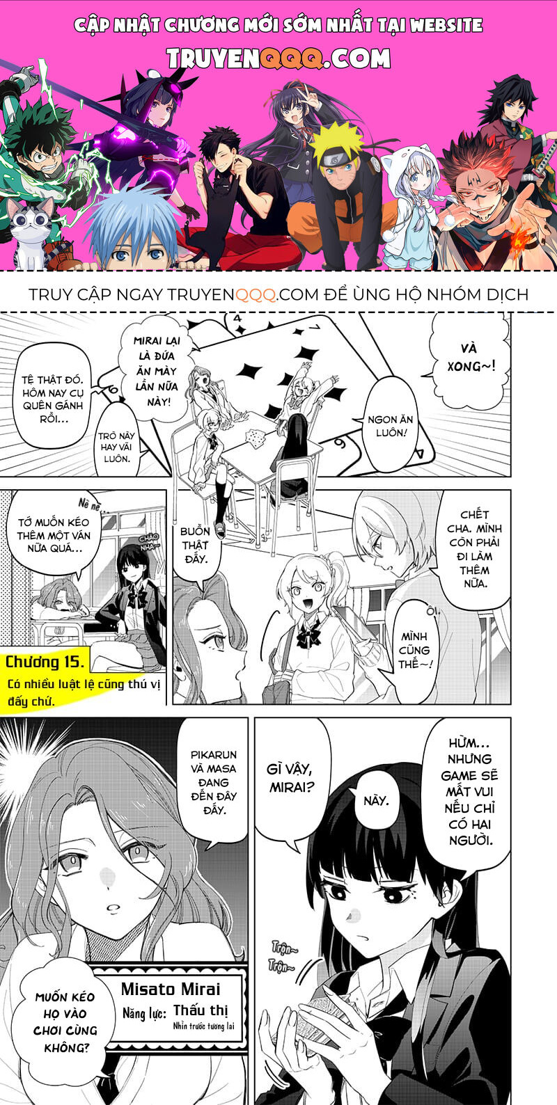 Các Cô Nàng Gal Luôn Nói Những Điều Phi Thường: Cuộc Sống Thường Nhật Của Tôi Tại Trung Học Tư Thục Siêu Nhiên Chapter 15 - 1