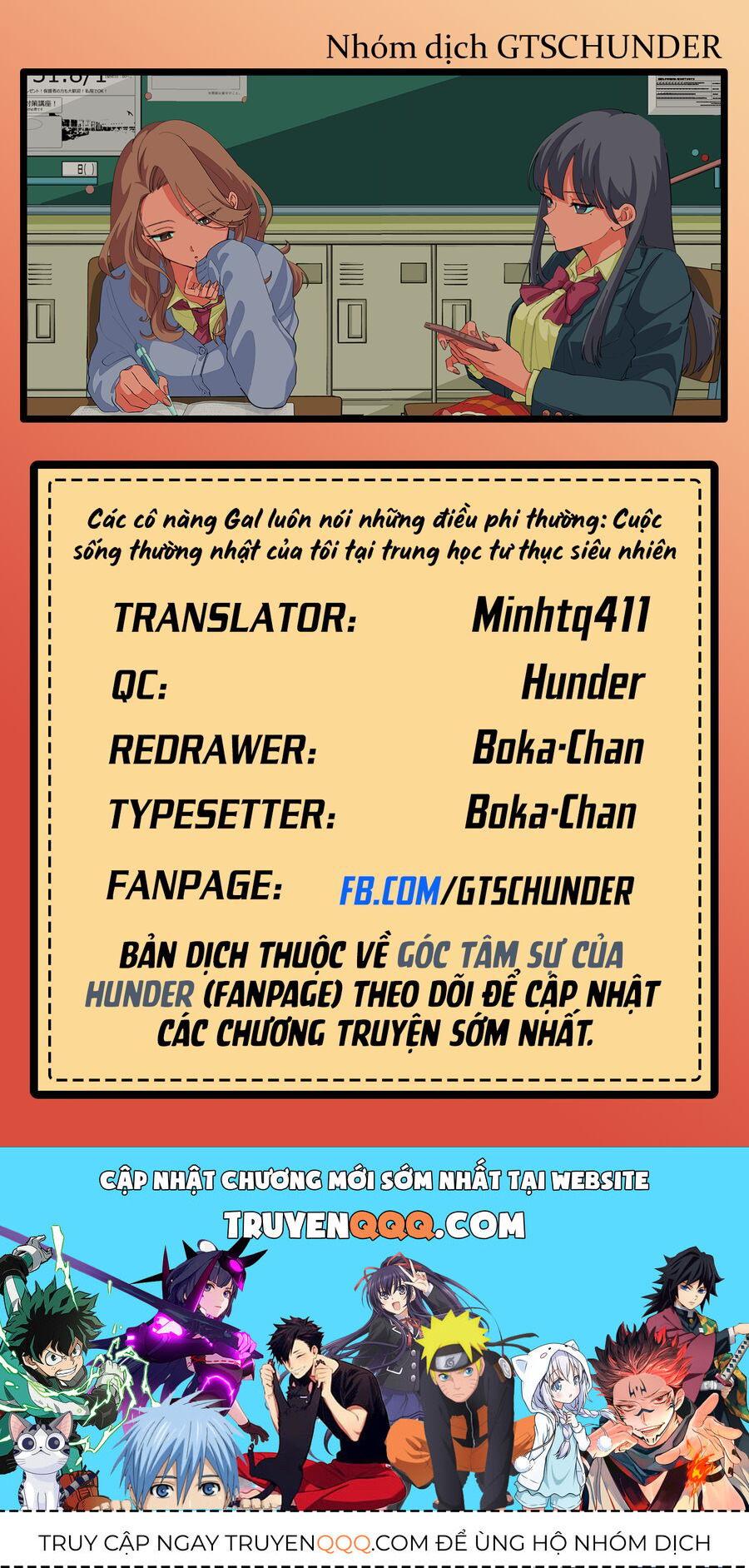 Các Cô Nàng Gal Luôn Nói Những Điều Phi Thường: Cuộc Sống Thường Nhật Của Tôi Tại Trung Học Tư Thục Siêu Nhiên Chapter 16 - 24