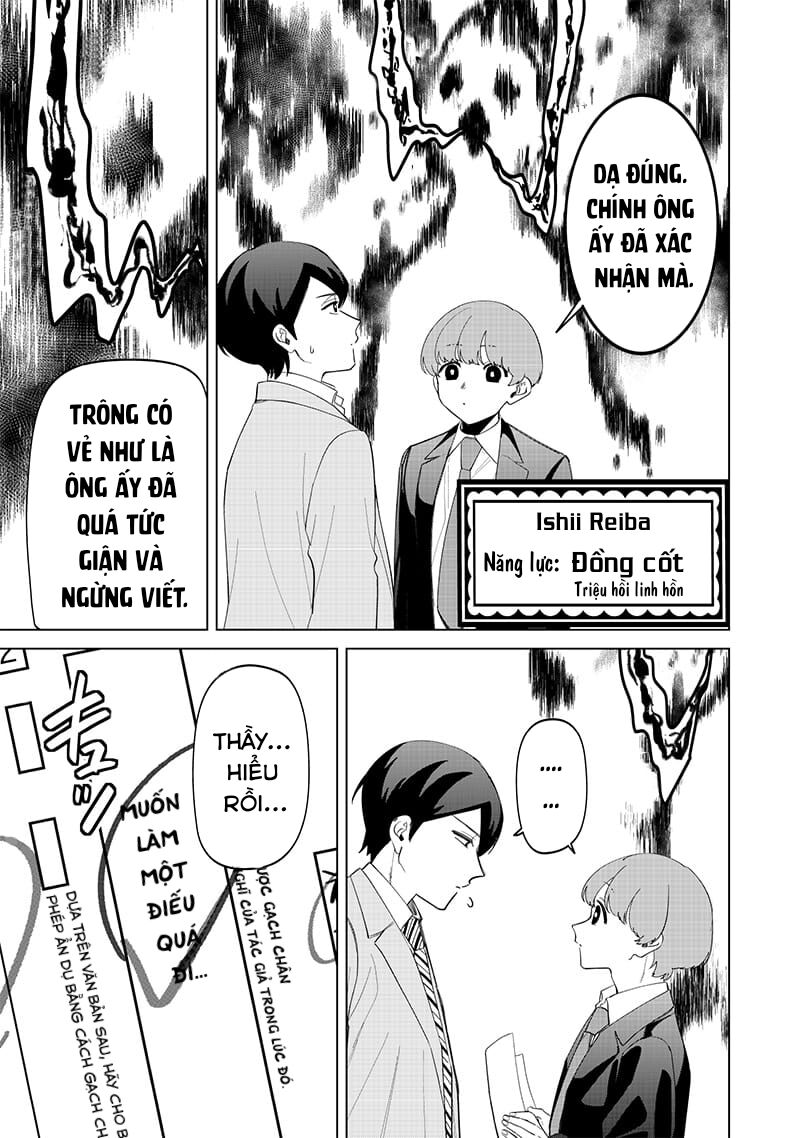 Các Cô Nàng Gal Luôn Nói Những Điều Phi Thường: Cuộc Sống Thường Nhật Của Tôi Tại Trung Học Tư Thục Siêu Nhiên Chapter 16 - 9