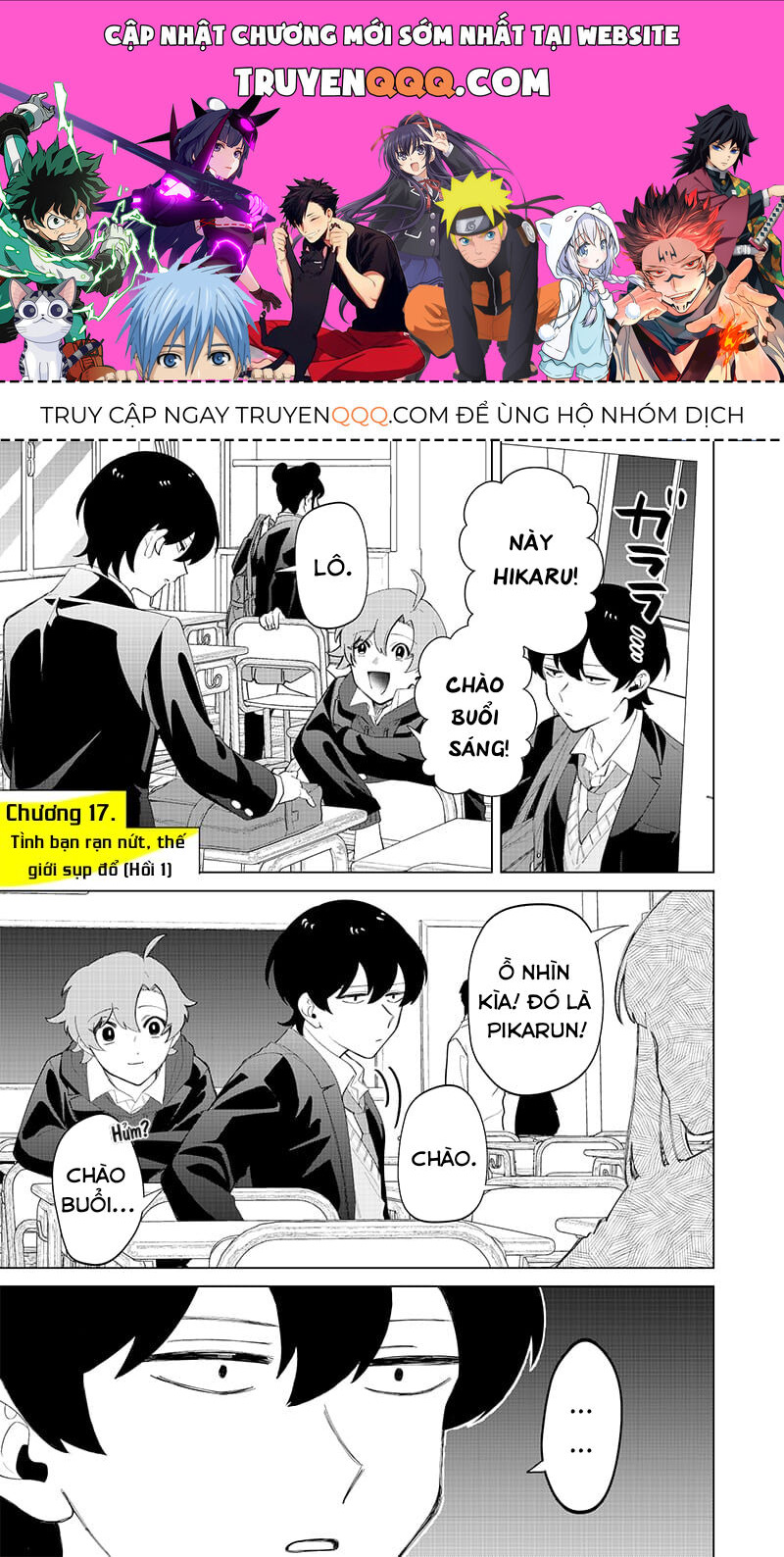 Các Cô Nàng Gal Luôn Nói Những Điều Phi Thường: Cuộc Sống Thường Nhật Của Tôi Tại Trung Học Tư Thục Siêu Nhiên Chapter 17 - 1