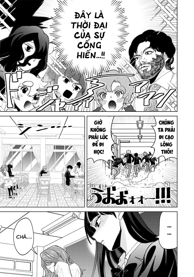 Các Cô Nàng Gal Luôn Nói Những Điều Phi Thường: Cuộc Sống Thường Nhật Của Tôi Tại Trung Học Tư Thục Siêu Nhiên Chapter 17 - 15