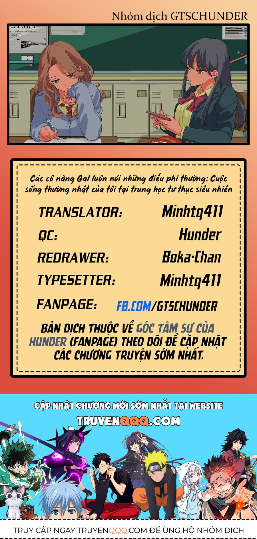 Các Cô Nàng Gal Luôn Nói Những Điều Phi Thường: Cuộc Sống Thường Nhật Của Tôi Tại Trung Học Tư Thục Siêu Nhiên Chapter 17 - 20