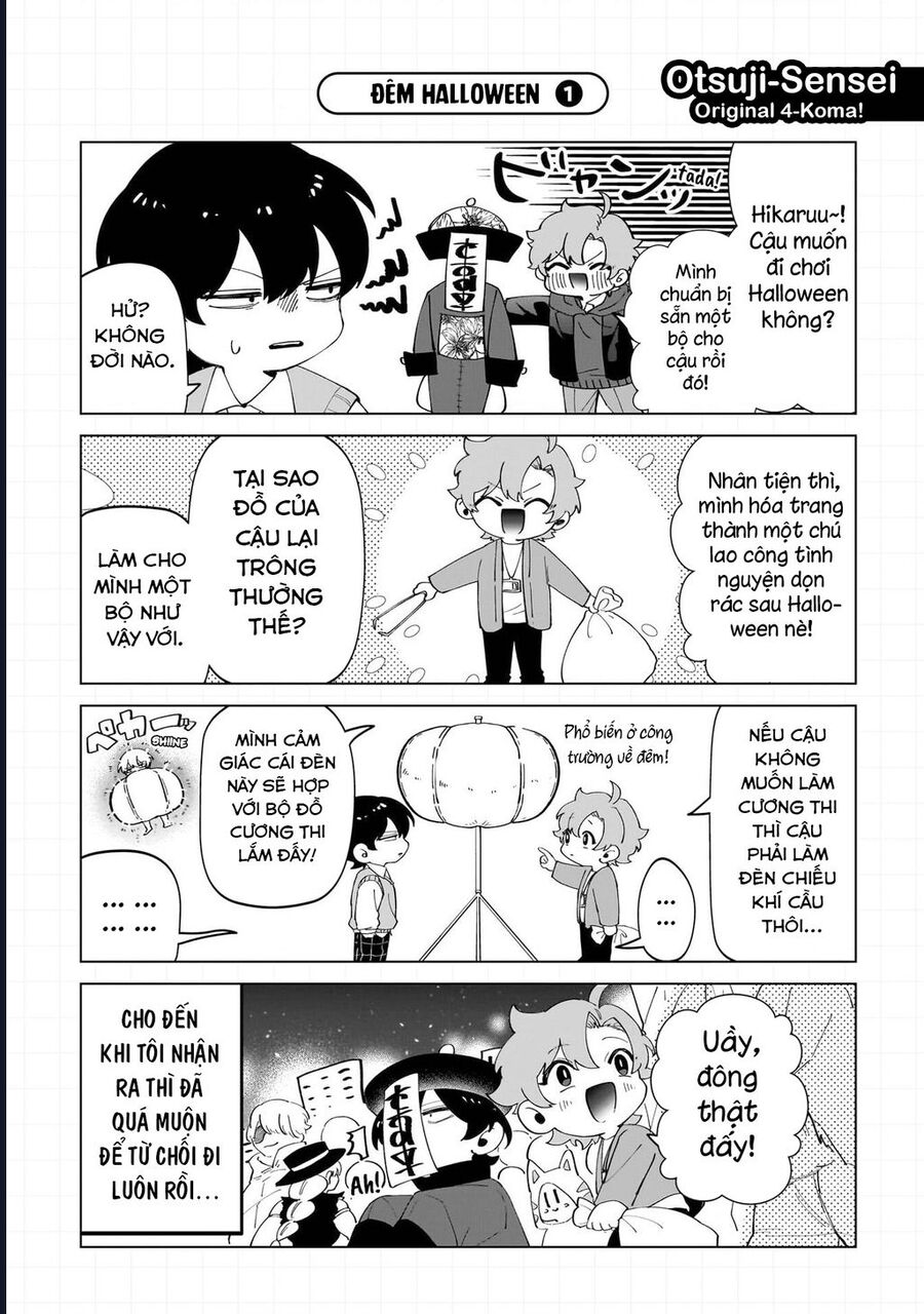 Các Cô Nàng Gal Luôn Nói Những Điều Phi Thường: Cuộc Sống Thường Nhật Của Tôi Tại Trung Học Tư Thục Siêu Nhiên Chapter 18.5 - 11