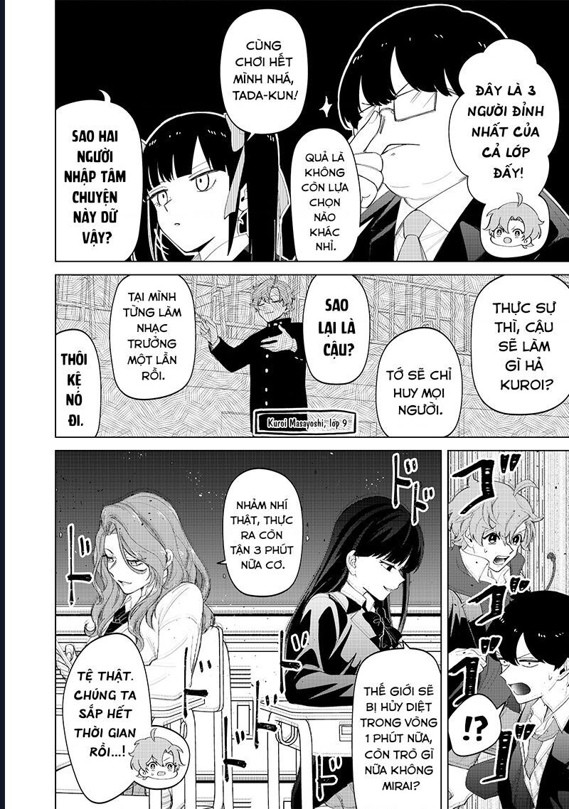 Các Cô Nàng Gal Luôn Nói Những Điều Phi Thường: Cuộc Sống Thường Nhật Của Tôi Tại Trung Học Tư Thục Siêu Nhiên Chapter 18 - 12