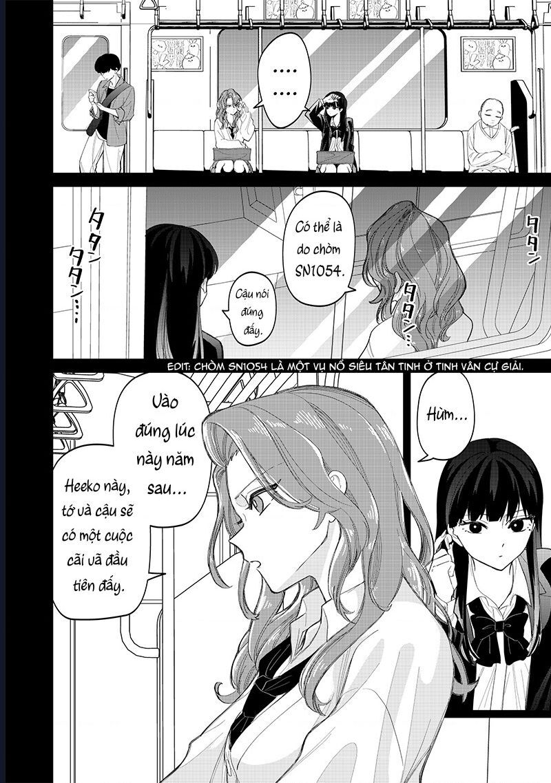 Các Cô Nàng Gal Luôn Nói Những Điều Phi Thường: Cuộc Sống Thường Nhật Của Tôi Tại Trung Học Tư Thục Siêu Nhiên Chapter 18 - 16