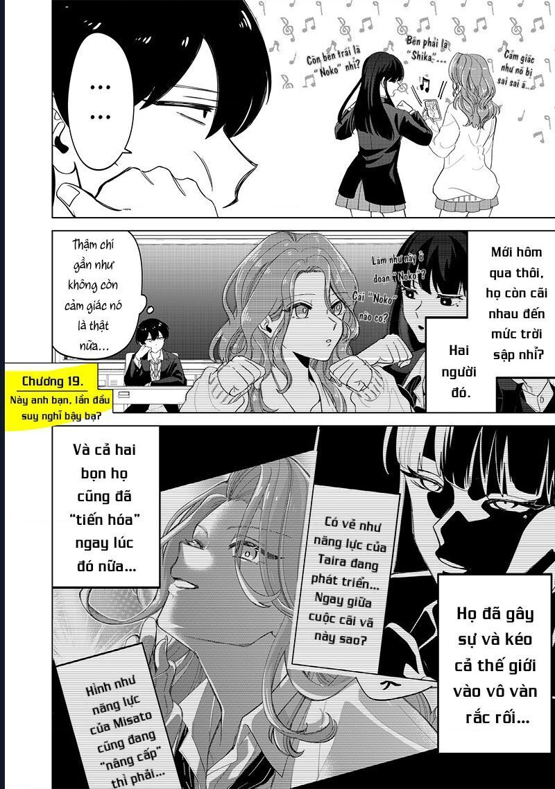 Các Cô Nàng Gal Luôn Nói Những Điều Phi Thường: Cuộc Sống Thường Nhật Của Tôi Tại Trung Học Tư Thục Siêu Nhiên Chapter 19 - 2