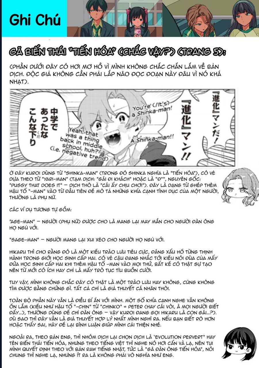 Các Cô Nàng Gal Luôn Nói Những Điều Phi Thường: Cuộc Sống Thường Nhật Của Tôi Tại Trung Học Tư Thục Siêu Nhiên Chapter 19 - 13